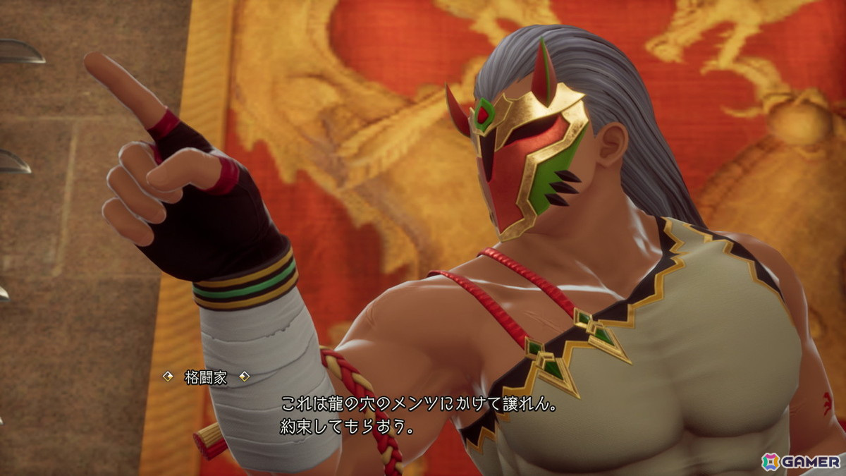 ロマンシング サガ2 リベンジオブザセブン 楽天ブックス: ロマンシング サガ2 リベンジオブザセブン PS4版