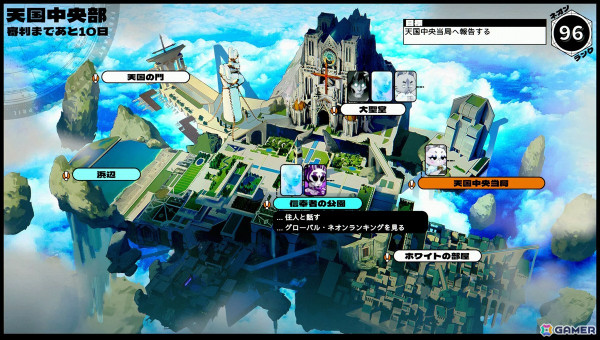 天国の永住権を賭けた爽快ハイスピードアクション「Neon White」のPS5/Switchパッケージ版が2025年1月23日に発売！の画像5