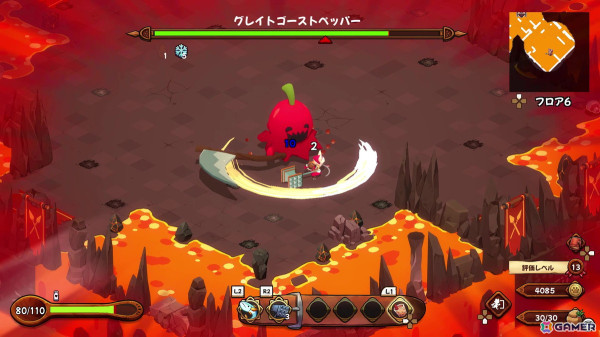 ダンジョンで食材を集め、極上のレストランに！「キュイジニア ポムとまんぷくダンジョン」PS5/Switchで1月28日に発売の画像10
