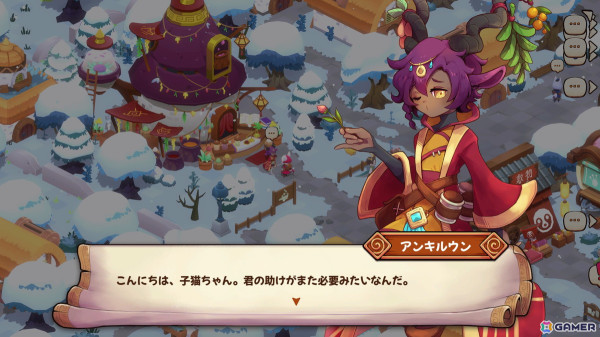 ダンジョンで食材を集め、極上のレストランに！「キュイジニア ポムとまんぷくダンジョン」PS5/Switchで1月28日に発売の画像15