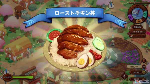 ダンジョンで食材を集め、極上のレストランに！「キュイジニア ポムとまんぷくダンジョン」PS5/Switchで1月28日に発売の画像8