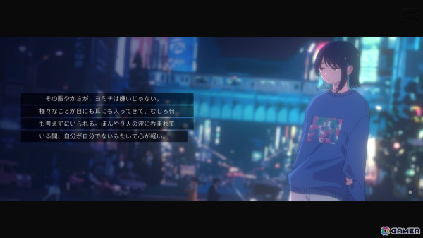 「ムーンレスムーン」Switch版が発売！プレイできるMVのような体験を届けるテキストアドベンチャーゲームの画像2
