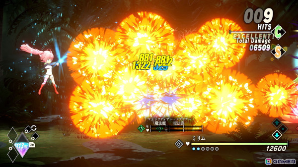「転生したらスライムだった件 テンペストストーリーズ」の追加DLC第3弾「武闘大会」でミリムがプレイアブル参戦！の画像2