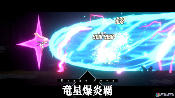 「転生したらスライムだった件 テンペストストーリーズ」の追加DLC第3弾「武闘大会」でミリムがプレイアブル参戦！の画像3