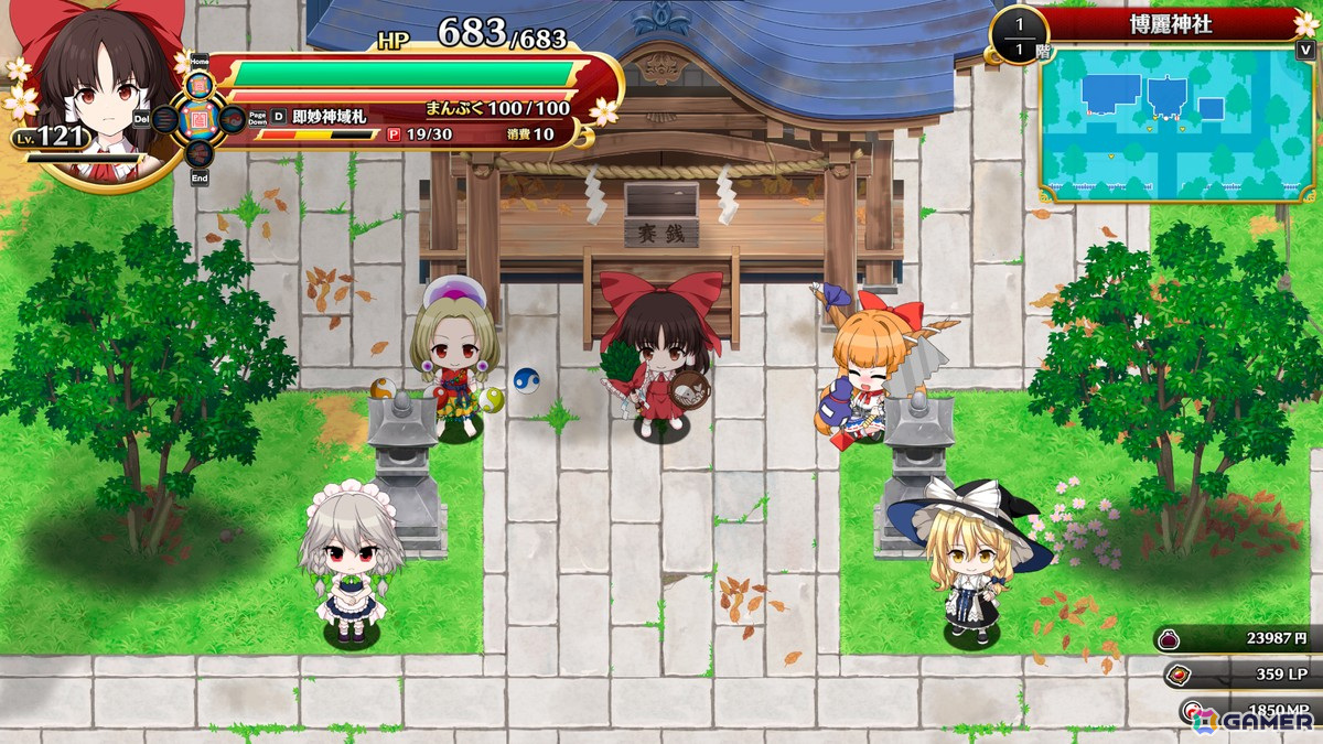 「東方Project」ファンゲームのダンジョン探索RPG「不思議の幻想郷 -FORESIGHT-」Switch/PS4版が配信開始！パッケージ版の店舗別特典情報が公開の画像4