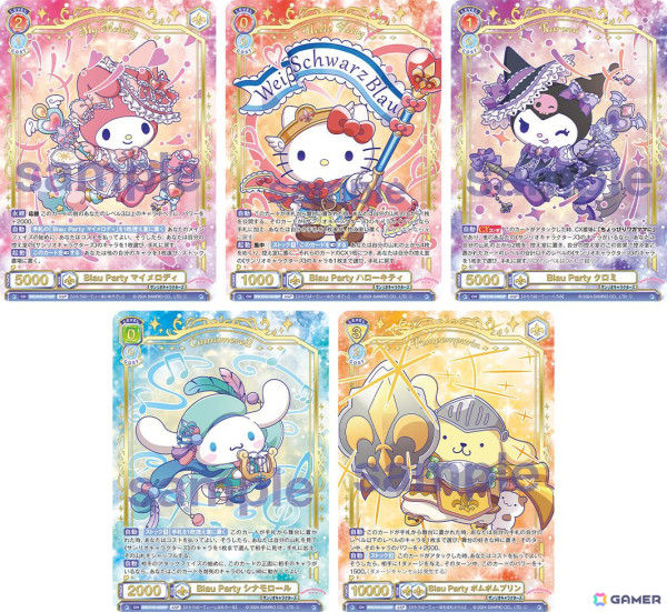 「ヴァイスシュヴァルツブラウ」スタートデッキ＆ブースターパック「サンリオキャラクターズ」が9月20日に同時発売！の画像2