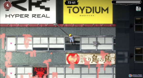 ビル清掃パート
