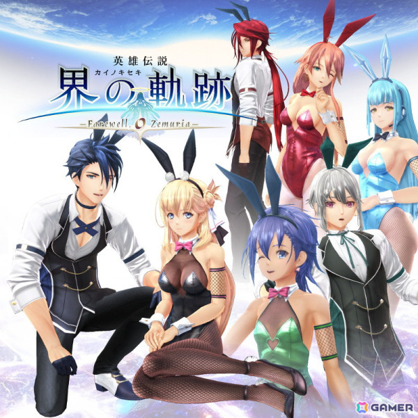「英雄伝説 界の軌跡」物語の鍵を握るエミリア少佐（CV：小見川千明）、ニナ（CV：上田麗奈）、盟主《グランドマスター》を紹介！の画像17