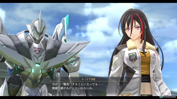 「英雄伝説 界の軌跡」物語の鍵を握るエミリア少佐（CV：小見川千明）、ニナ（CV：上田麗奈）、盟主《グランドマスター》を紹介！の画像2