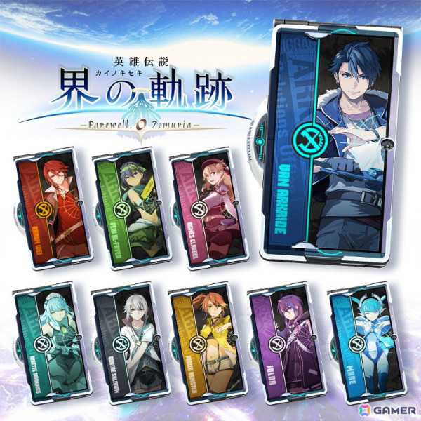 「英雄伝説 界の軌跡」物語の鍵を握るエミリア少佐（CV：小見川千明）、ニナ（CV：上田麗奈）、盟主《グランドマスター》を紹介！の画像20