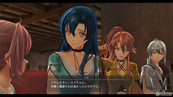 「英雄伝説 界の軌跡」物語の鍵を握るエミリア少佐（CV：小見川千明）、ニナ（CV：上田麗奈）、盟主《グランドマスター》を紹介！の画像6