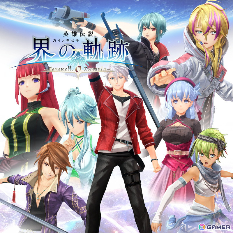 「英雄伝説 界の軌跡」物語の鍵を握るエミリア少佐(CV:小見川千明)、ニナ(CV:上田麗奈)、盟主《グランドマスター》を紹介!の画像