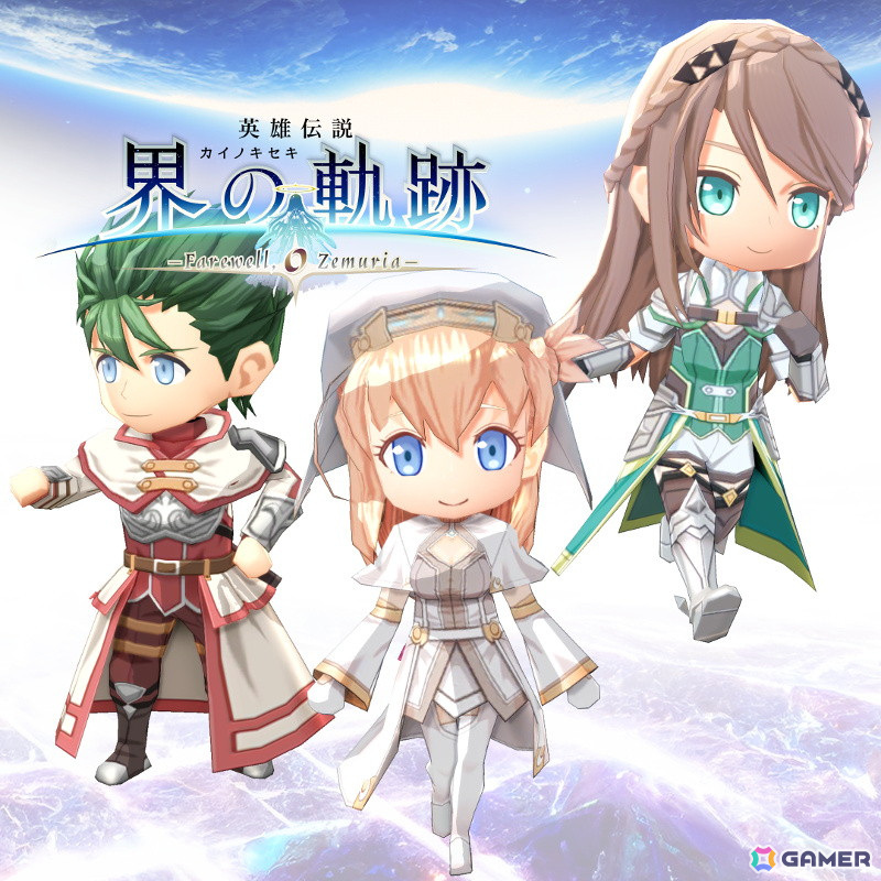 「英雄伝説 界の軌跡」物語の鍵を握るエミリア少佐(CV:小見川千明)、ニナ(CV:上田麗奈)、盟主《グランドマスター》を紹介!の画像