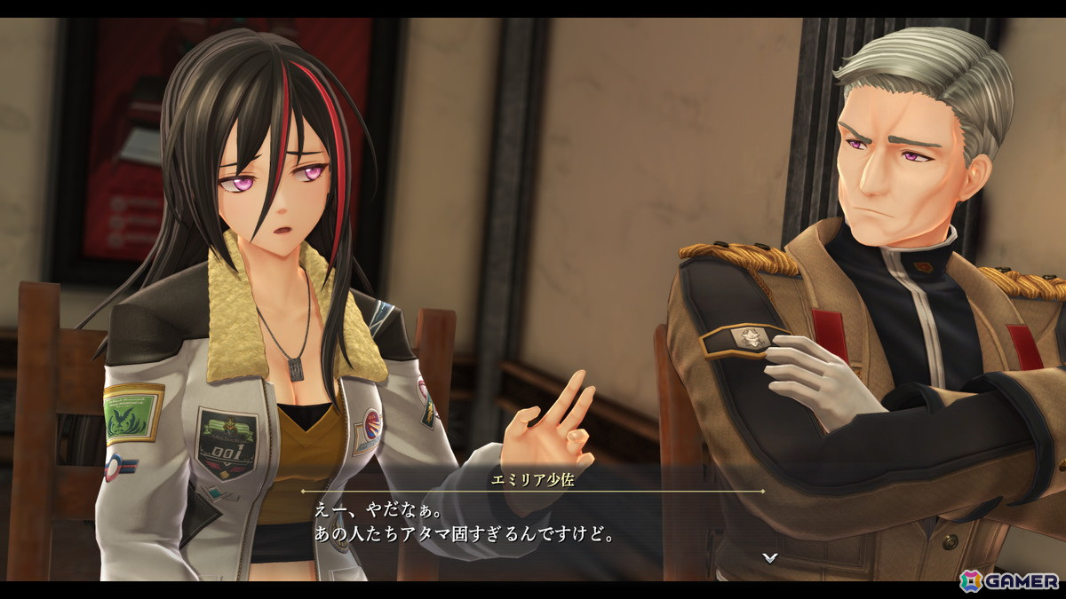 栄光の軌跡／真心ブラザーズ 英雄伝説 界の軌跡」物語の鍵を握るエミリア少佐（CV：小見川