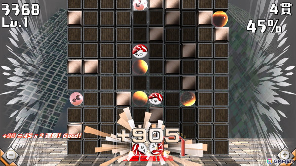 落下型熟考パズルゲーム「れそぺ！」がSwitchで9月26日に配信！ブロックを燃やしてお寿司を脱出させようの画像