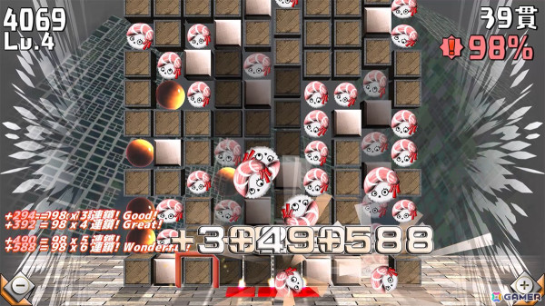 落下型熟考パズルゲーム「れそぺ！」がSwitchで9月26日に配信！ブロックを燃やしてお寿司を脱出させようの画像