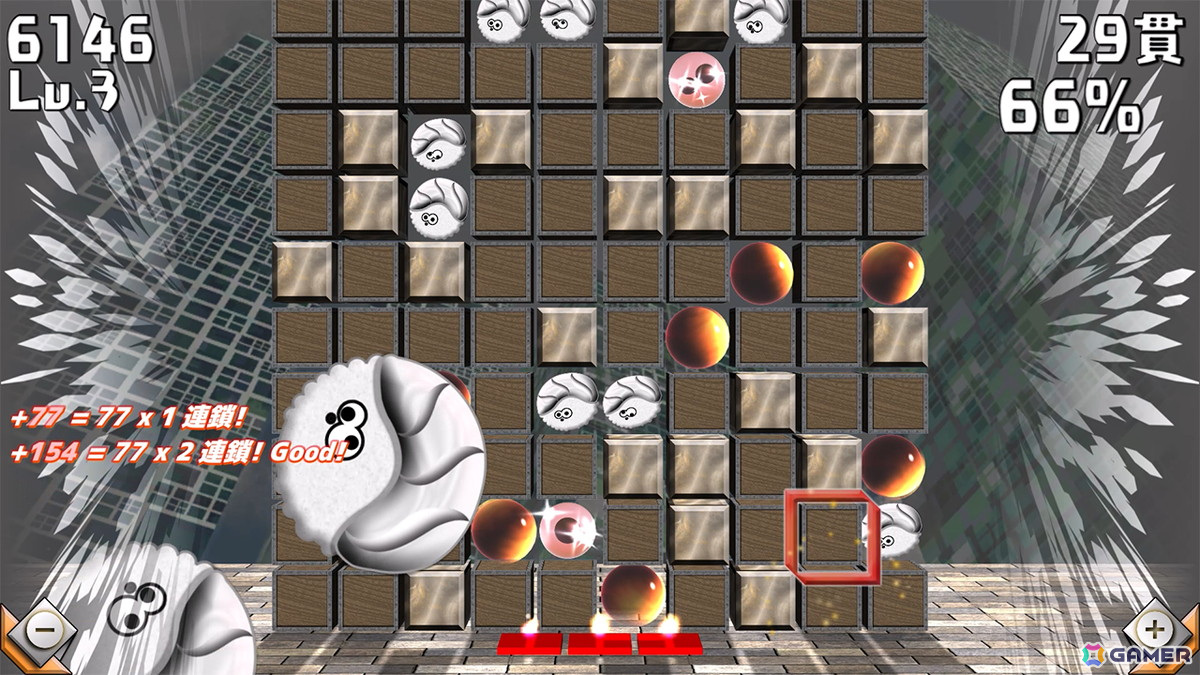 落下型熟考パズルゲーム「れそぺ！」がSwitchで9月26日に配信！ブロックを燃やしてお寿司を脱出させようの画像3