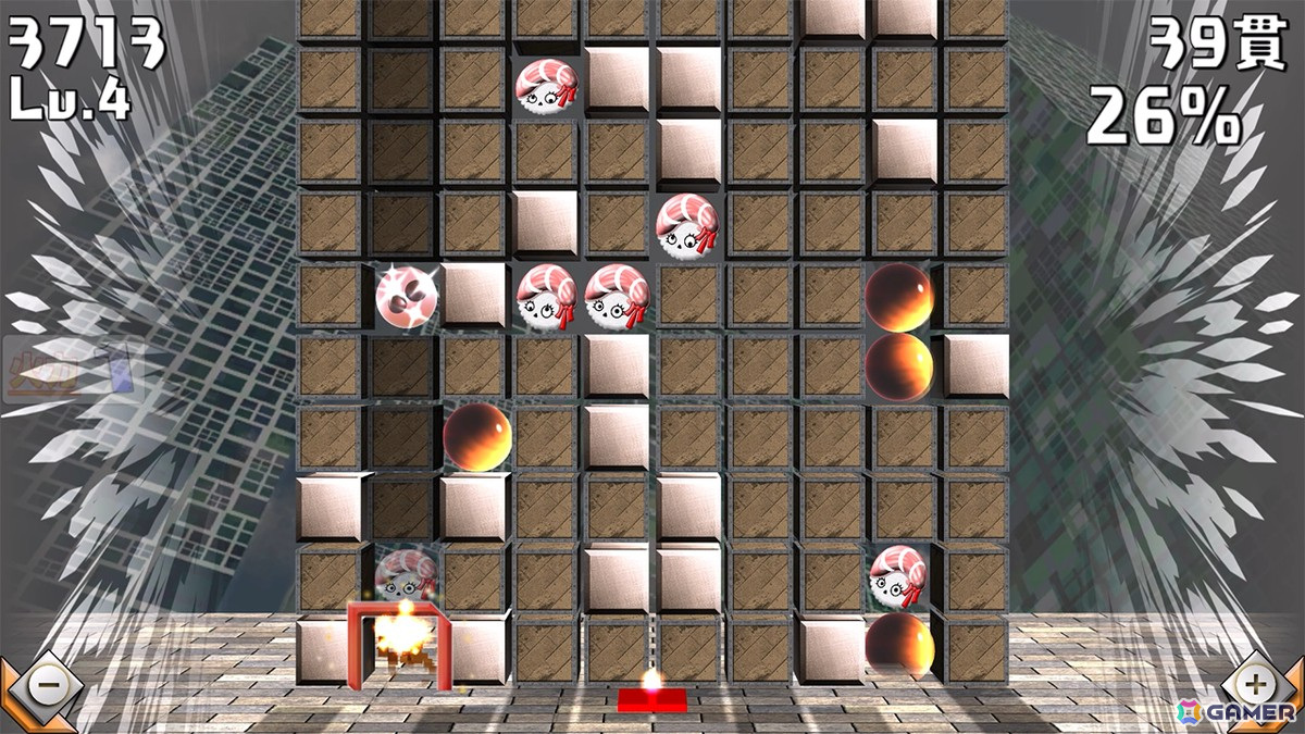 落下型熟考パズルゲーム「れそぺ！」がSwitchで9月26日に配信！ブロックを燃やしてお寿司を脱出させようの画像4
