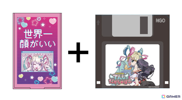 東京ゲームショウ2024 ハピネットブースのステージイベント情報が公開！試遊や物販の最新情報もの画像14