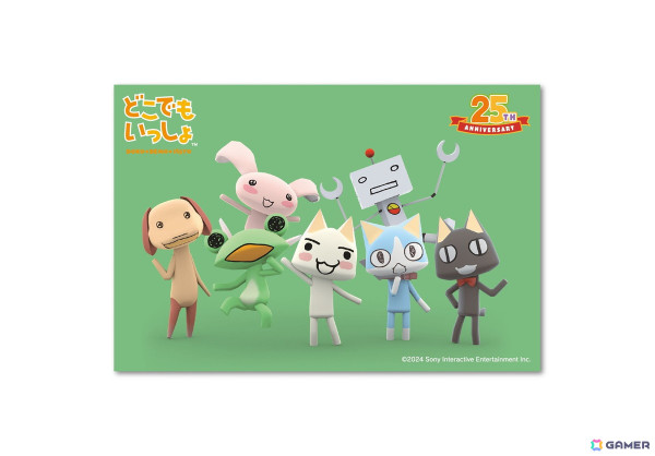 東京ゲームショウ2024 ハピネットブースのステージイベント情報が公開！試遊や物販の最新情報もの画像15