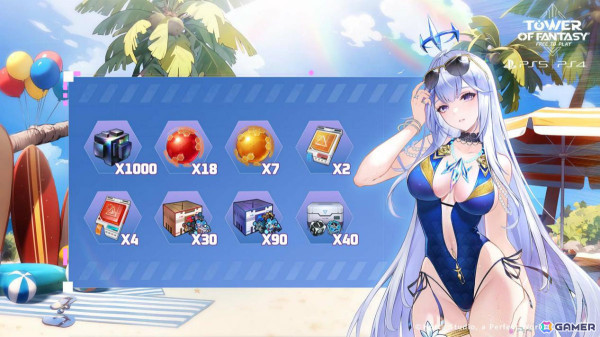 PS5/PS4版「タワーオブファンタジー」限定アバター「メリル・アムド」登場のVer.4.3が配信！の画像5