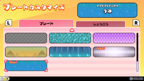 「どこかで見たあのゲームたちを棒人間で作ってみたけれど、果たしてあなたはクリアできるのか？1+2」が12月19日に発売！の画像17