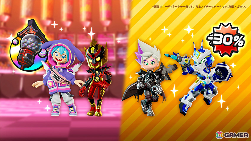 「ニンジャラ」シーズン17「クライマックスキャンペーン!」が開催!ぱたぴょんパーカーなどが復刻、アバターアイテムのセールもの画像