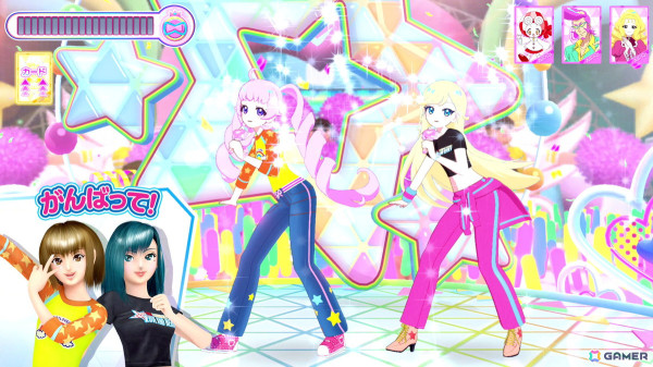 カルテットスター　アイプリ タカラトミーアーツ ひみつのアイプリ 【パラレル】AP4-003P