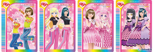 ひみつのアイプリ」4だんが10月3日スタート！「カルテットスター」の