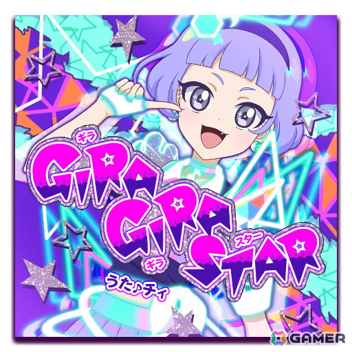 「ひみつのアイプリ」4だんが10月3日スタート！「カルテットスター」のカード＆4人ライブが登場の画像17
