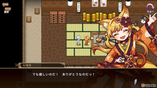 「ノベルズローグ～異世界古書堂と封印の魔女～」が配信！四冊の本を巡る少年と魔女たちの物語が描かれるローグライトRPGの画像