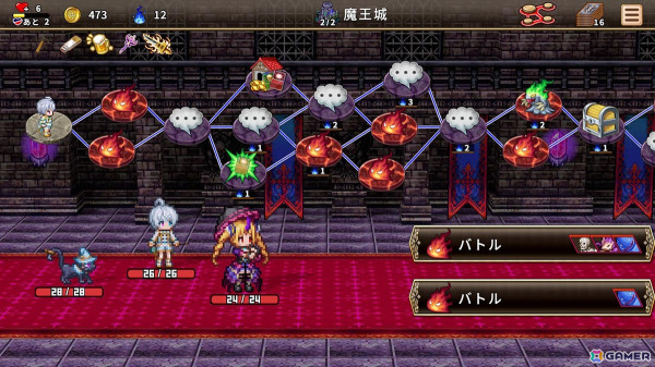 「ノベルズローグ～異世界古書堂と封印の魔女～」が配信！四冊の本を巡る少年と魔女たちの物語が描かれるローグライトRPGの画像