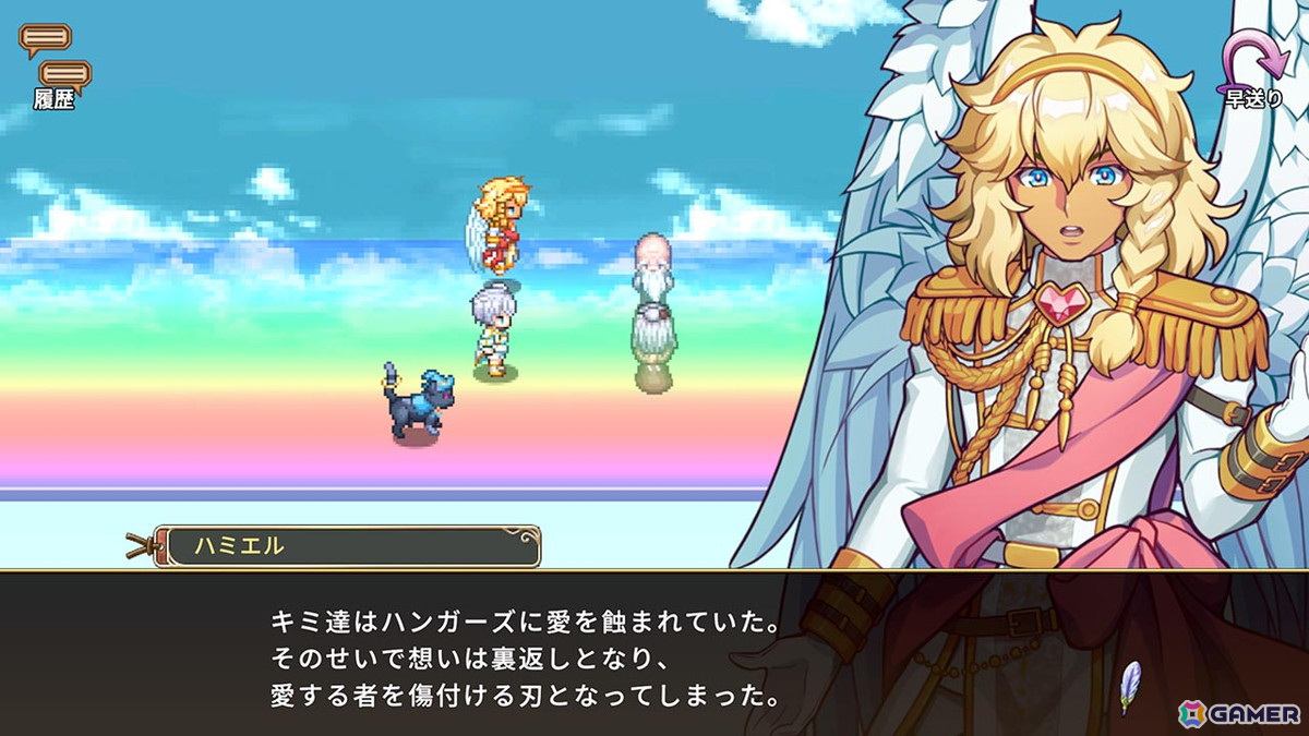 「ノベルズローグ～異世界古書堂と封印の魔女～」が配信！四冊の本を巡る少年と魔女たちの物語が描かれるローグライトRPGの画像3