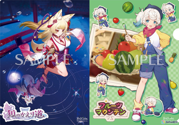 ビサイドのTGS2024出展タイトルには未発表の新要素も！ゲームカタログやうちわ、ショッパーなど配布ノベルティを紹介の画像11