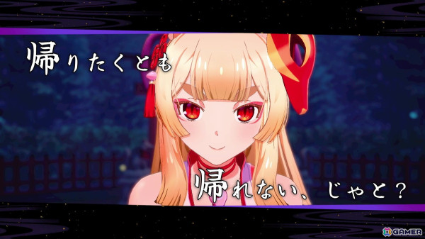 ビサイドのTGS2024出展タイトルには未発表の新要素も！ゲームカタログやうちわ、ショッパーなど配布ノベルティを紹介の画像3