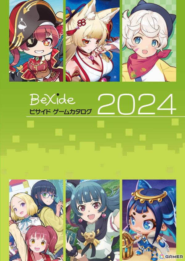ビサイドのTGS2024出展タイトルには未発表の新要素も！ゲームカタログやうちわ、ショッパーなど配布ノベルティを紹介の画像8