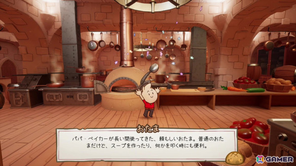 パンでできた少年が繰り広げるサクッとライトなアクションRPG「Born of Bread」が発売！の画像