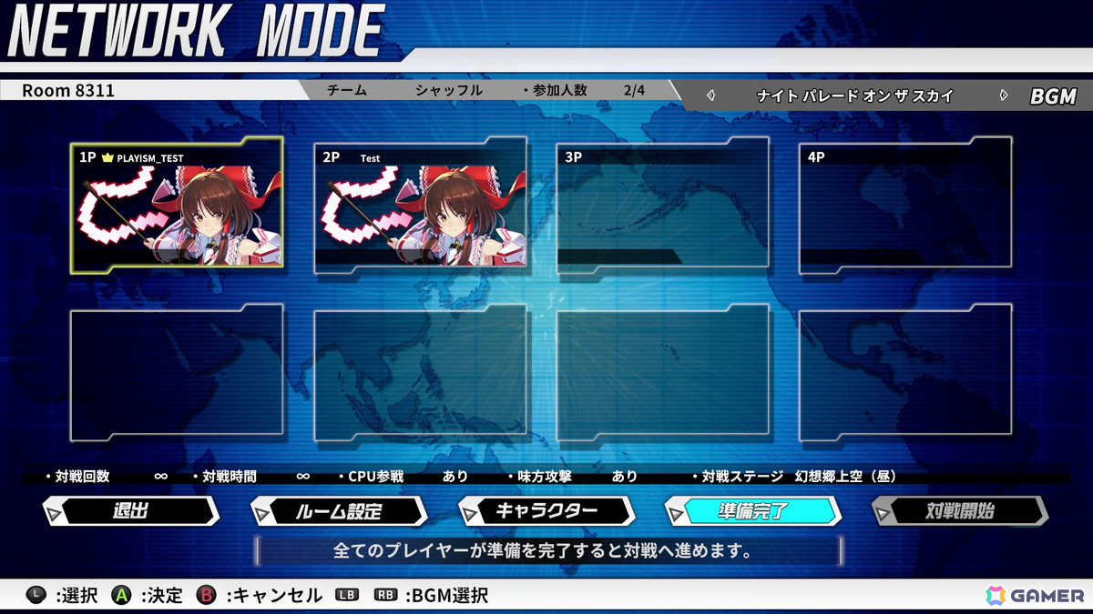「幻想のヴァルキューレ」の正式版アップデートが実施！日本語フルボイス対応＆ネットワークモード本格実装の画像5