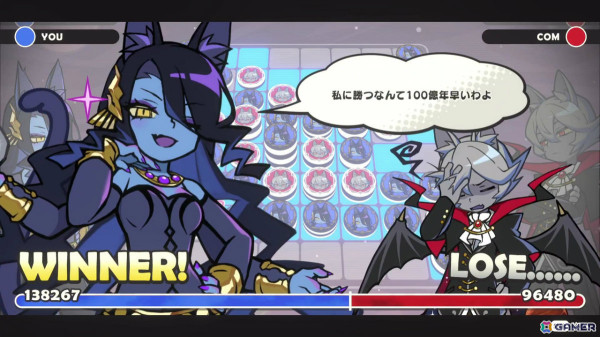 「エトランジュ オーヴァーロード」ゲーム化作品やエナミカツミ氏がキャラクターデザインを務めるボードゲーム「魔法捜査官」などがTGS2024に出展！の画像12