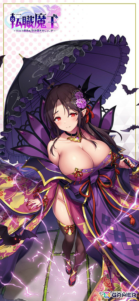 「転職魔王～リストラ勇者のお仕置きセレナーデ～」事前登録者数が15万人を突破！元勇者パーティのエドヴィージュら3人のキャラクター情報もの画像4