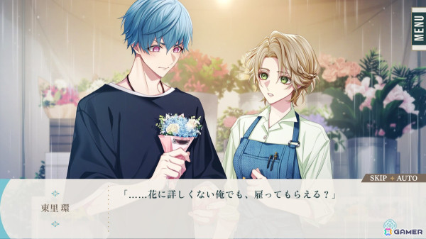 【おとめげ！】第29回「花笑む彼と & bloom」――甘さたっぷりの日々や、美しい花々に心が癒されるの画像12