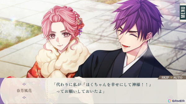 【おとめげ！】第29回「花笑む彼と & bloom」――甘さたっぷりの日々や、美しい花々に心が癒されるの画像16