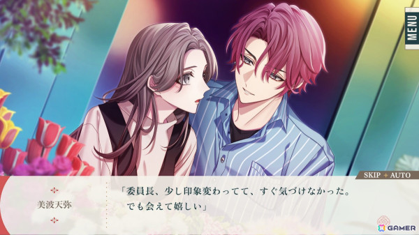 【おとめげ！】第29回「花笑む彼と & bloom」――甘さたっぷりの日々や、美しい花々に心が癒されるの画像18