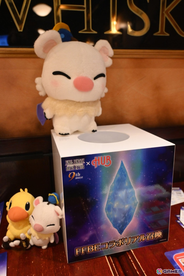 「FFBE」味はもちろん見た目でも大満足な「HUB」とのコラボメニューを試食！その場でリアル召喚、ゲーム内コラボを楽しむこともの画像10