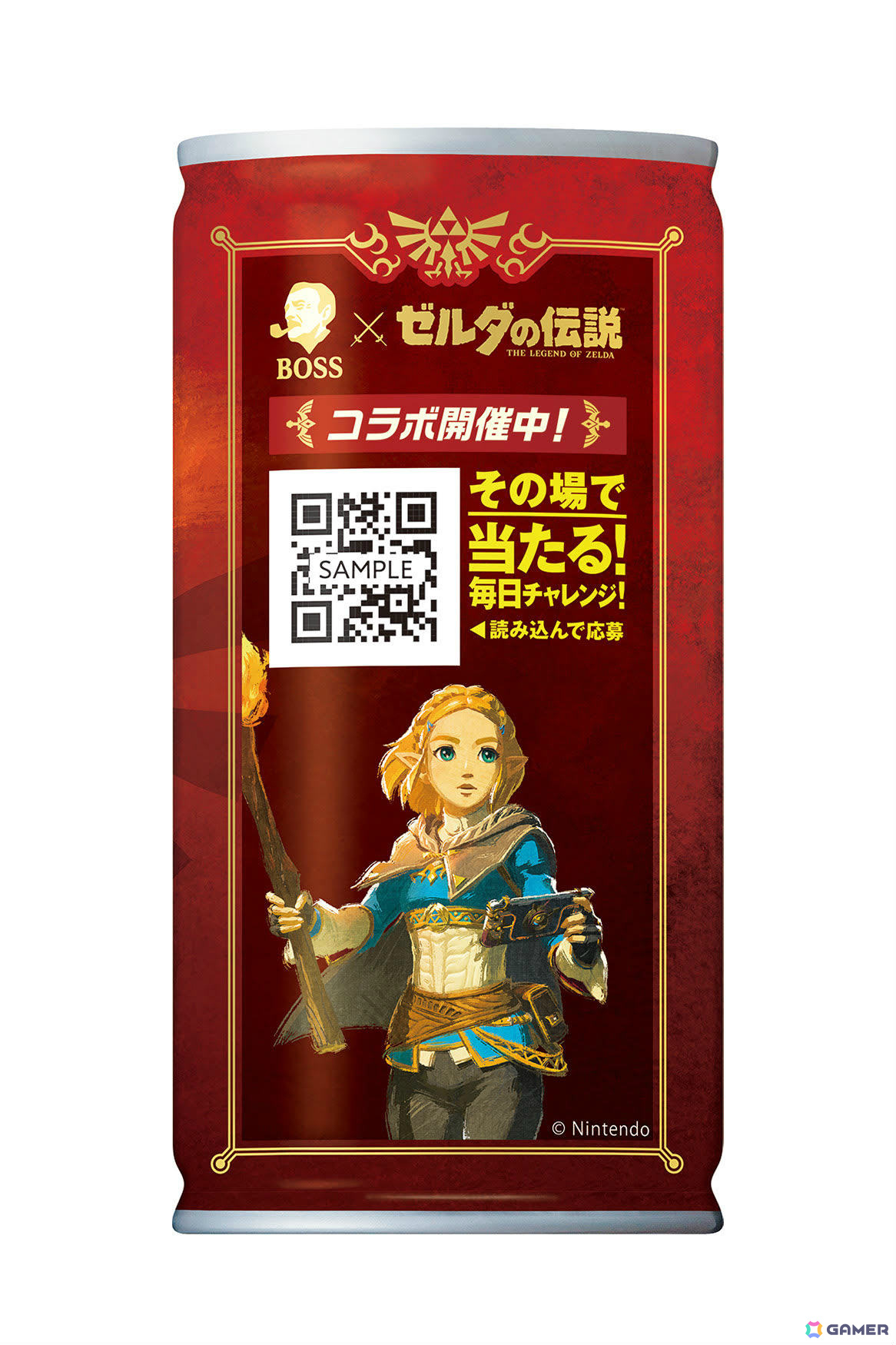 「BOSS」×「ゼルダの伝説」のコラボ記念商品「ボス 勇ましき微糖」が9月24日に発売！の画像4