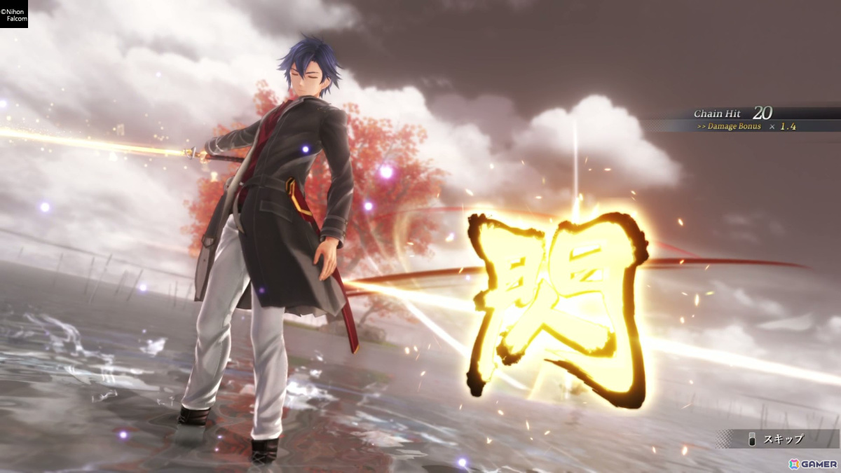 「英雄伝説 界の軌跡 -Farewell, O Zemuria-」冒頭を軌跡シリーズファンの子安光樹さんが先行プレイ！バトルの新要素に加えてストーリーの気になるシーンもチェックの画像3