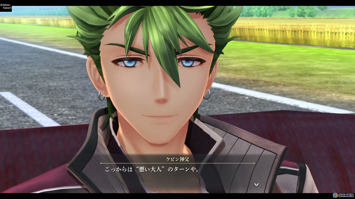 「英雄伝説 界の軌跡 -Farewell, O Zemuria-」冒頭を軌跡シリーズファンの子安光樹さんが先行プレイ！バトルの新要素に加えてストーリーの気になるシーンもチェックの画像5