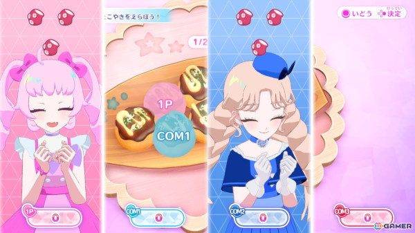 「ひみつのアイプリ　あつめて！シークレットメモリーズ」がSwitchで12月5日に発売！アニメの追体験やライブゲームを楽しめるの画像13