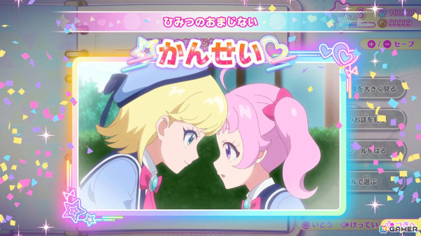 「ひみつのアイプリ　あつめて！シークレットメモリーズ」がSwitchで12月5日に発売！アニメの追体験やライブゲームを楽しめるの画像14