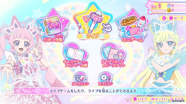 「ひみつのアイプリ　あつめて！シークレットメモリーズ」がSwitchで12月5日に発売！アニメの追体験やライブゲームを楽しめるの画像3
